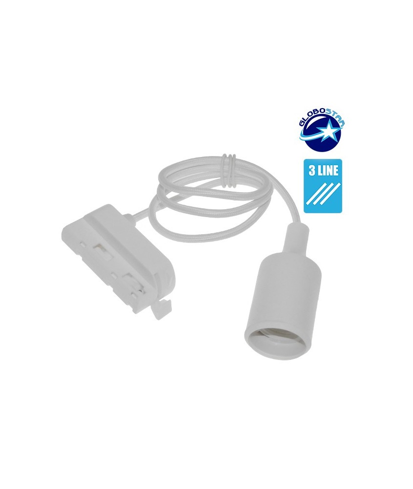 GloboStar S-40055 Διφασικός Connector 3 Καλωδίων με 1 Μέτρο Υφασμάτινο Καλώδιο και Ντουί E27 για Λευκή Ράγα Οροφής